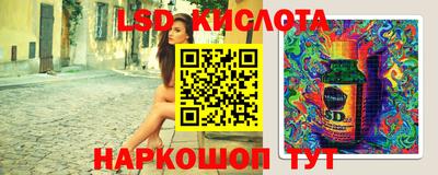гидропоника Баксан