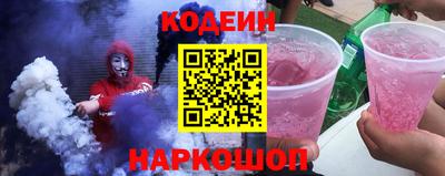 ешки Ачхой-Мартан