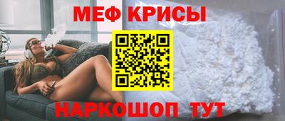 дурь Аша