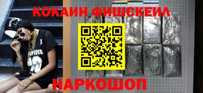 дурь Аша