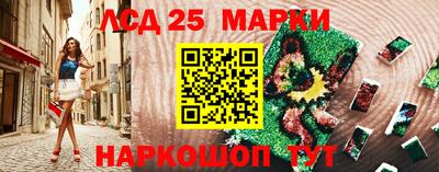 дурь Аша