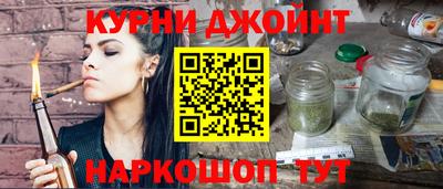 дурь Аша