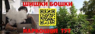 дурь Аша