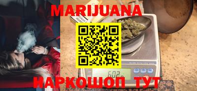 гидропоника Баксан