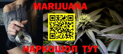 ешки Ачхой-Мартан
