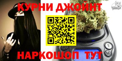 ешки Ачхой-Мартан