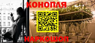 ешки Ачхой-Мартан