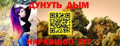 гидропоника Баксан