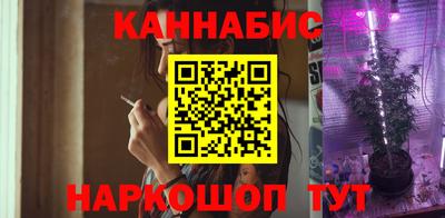 ешки Ачхой-Мартан