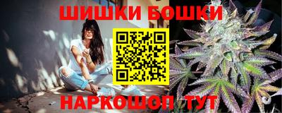 гидропоника Баксан