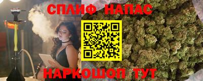 гидропоника Баксан