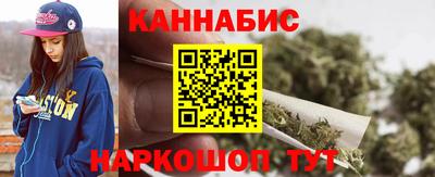 гидропоника Баксан