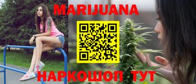 гидропоника Баксан