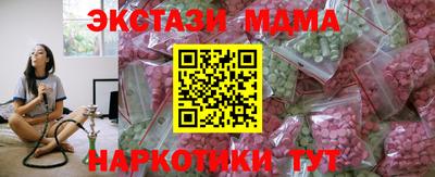 дурь Аша