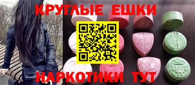 дурь Аша