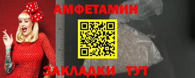 дурь Аша