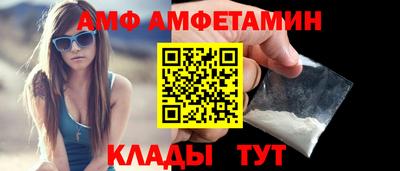 дурь Аша