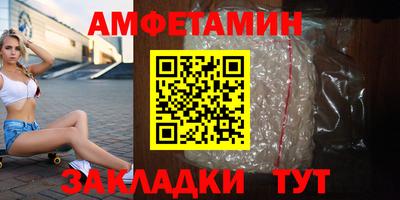 ешки Ачхой-Мартан