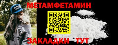 дурь Аша