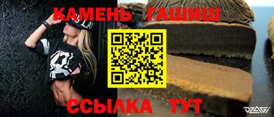 ешки Ачхой-Мартан