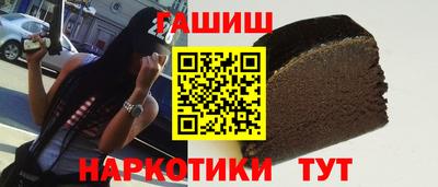 дурь Аша