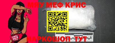 дурь Аша