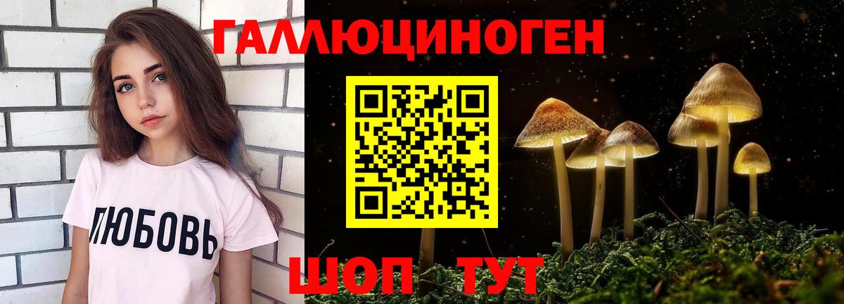 Меф   Гашиш  МЕТАМФЕТАМИН  Вход с VPN  Экстази  МАРИХУАНА  ТГК  Героин  Ангарск  Кокаин 